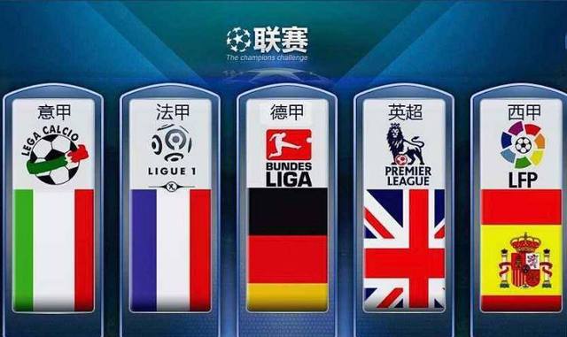 皮纳塔尔杯：中国女足0-2墨西哥女足 收获季军.